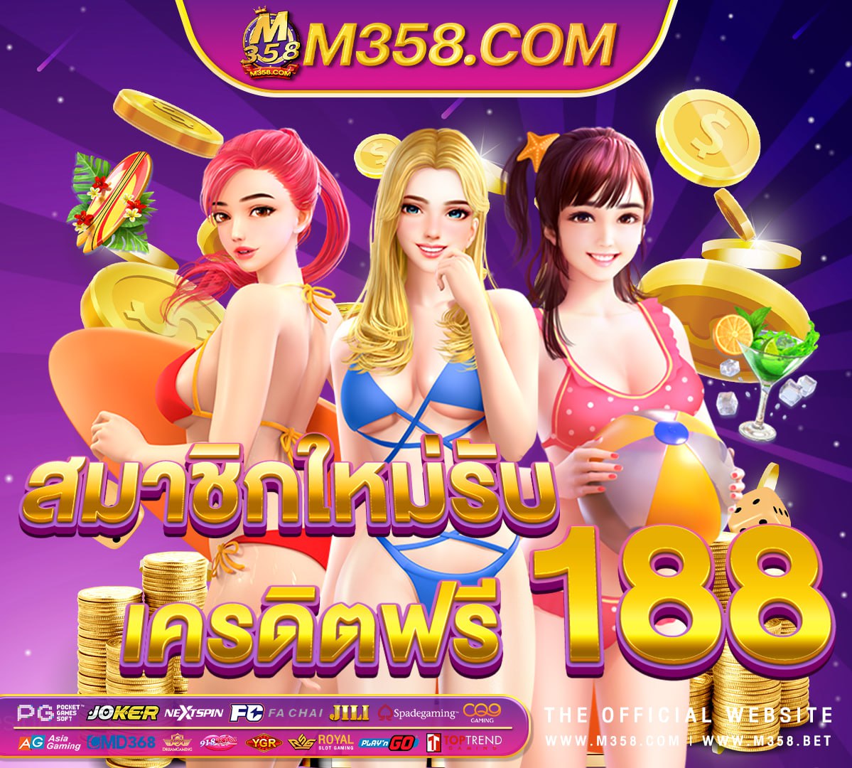 member slotxo xoslotz slot pg ฝาก ถอน ไม่มี ขั้น ต่ำ